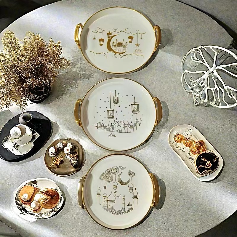 Ramadan disc